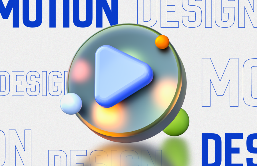 Motion Design for Brands: Why It Matters